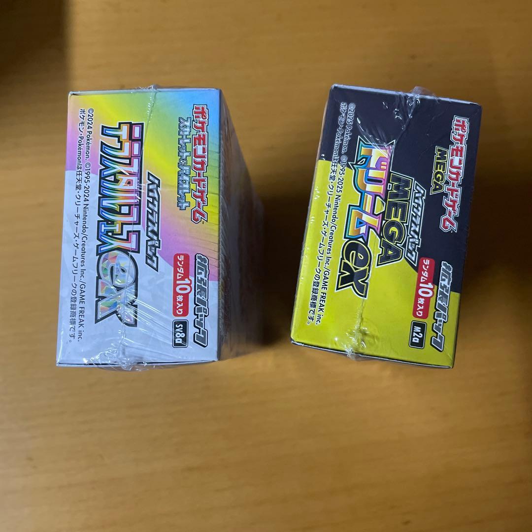 ポケモンカード テラスタルフェスEX & メガドリームEX シュリンク付き