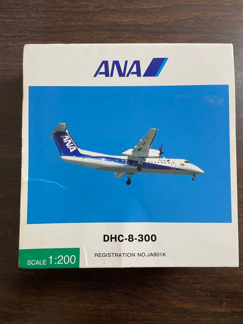 全日空商事 完成品 ANA DHC-8-300 ボンバルディア 1/200