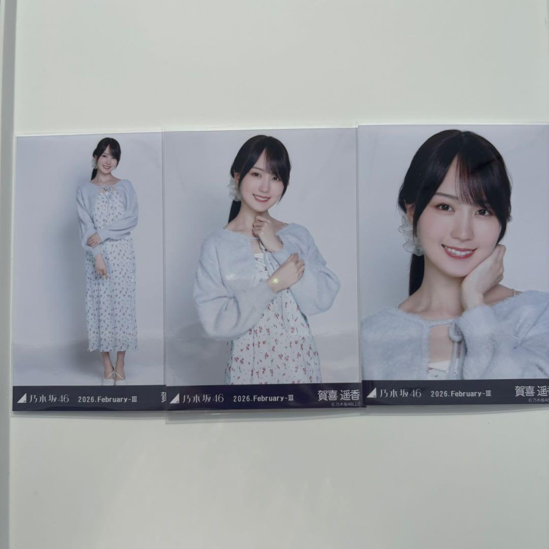 乃木坂46 賀喜遥香 生写真 コンプ ファーニット+キャミワンピ - メルカリ