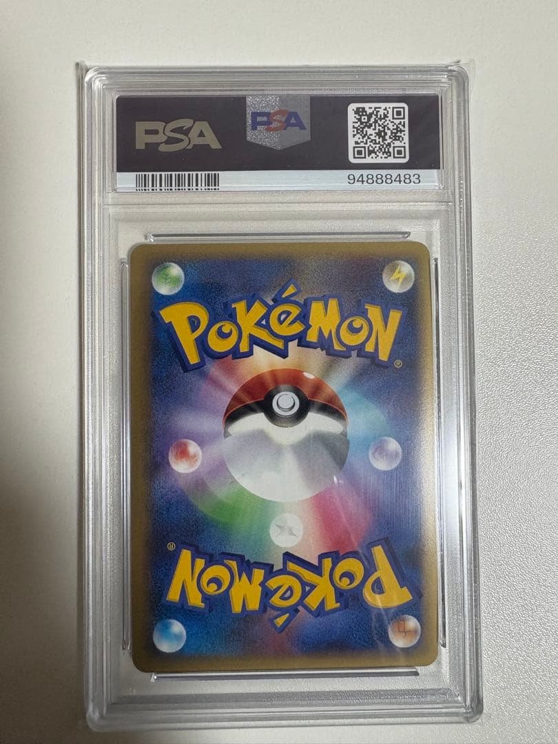 新品 通販ゲーム・おもちゃ・グッズ - 【PSA10】カビゴン ☆ LL ロスト