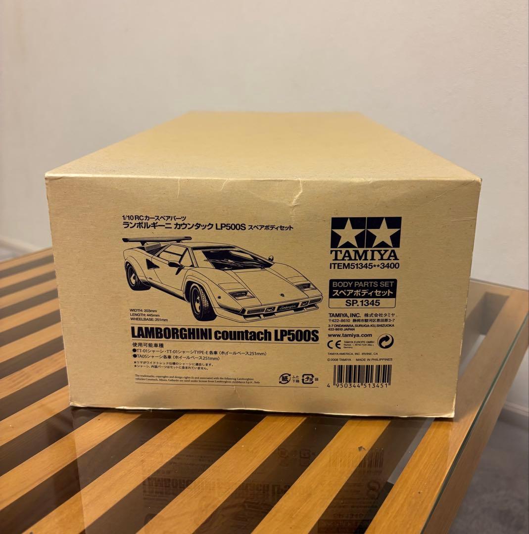 タミヤ ラジコンボディ ランボルギーニ カウンタック 1/10 - メルカリ