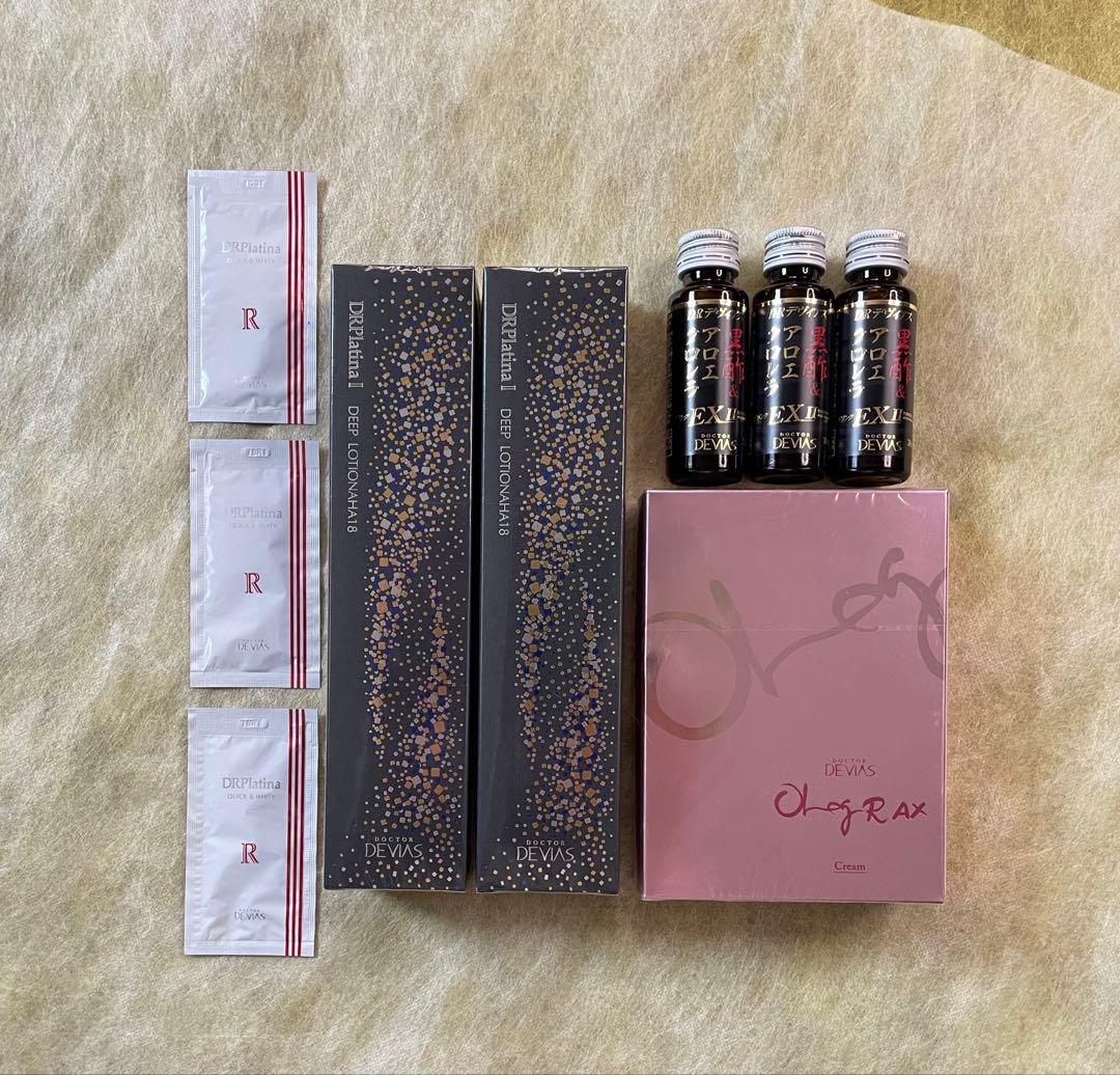 DRデヴィアス　〈薬用化粧水〉2本セット　おまけ付 トライアルキット｜ドクターデヴィアス化粧品