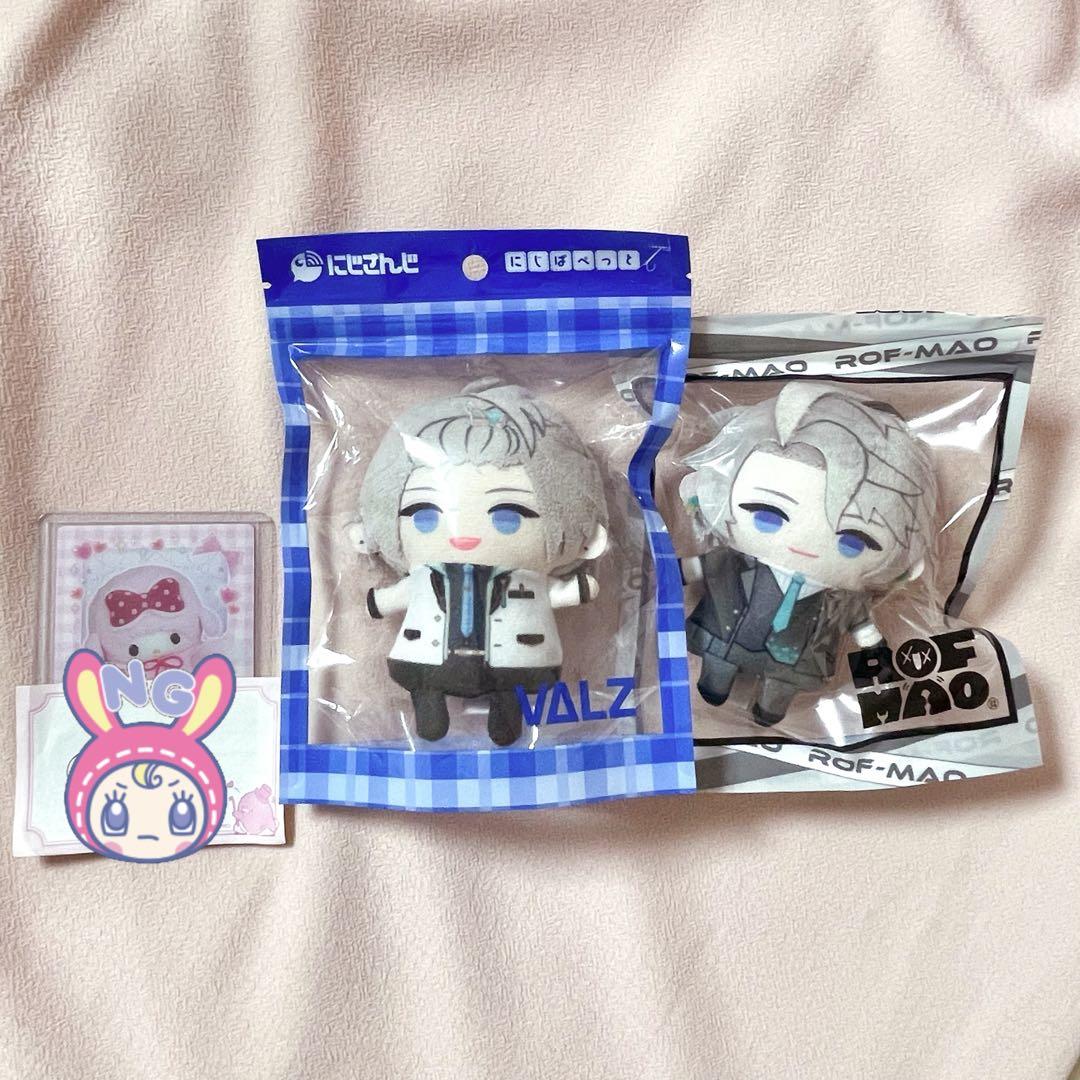 おまけ付き ☆ にじさんじ ☆ 甲斐田晴 ☆ 36点グッズセット - メルカリ