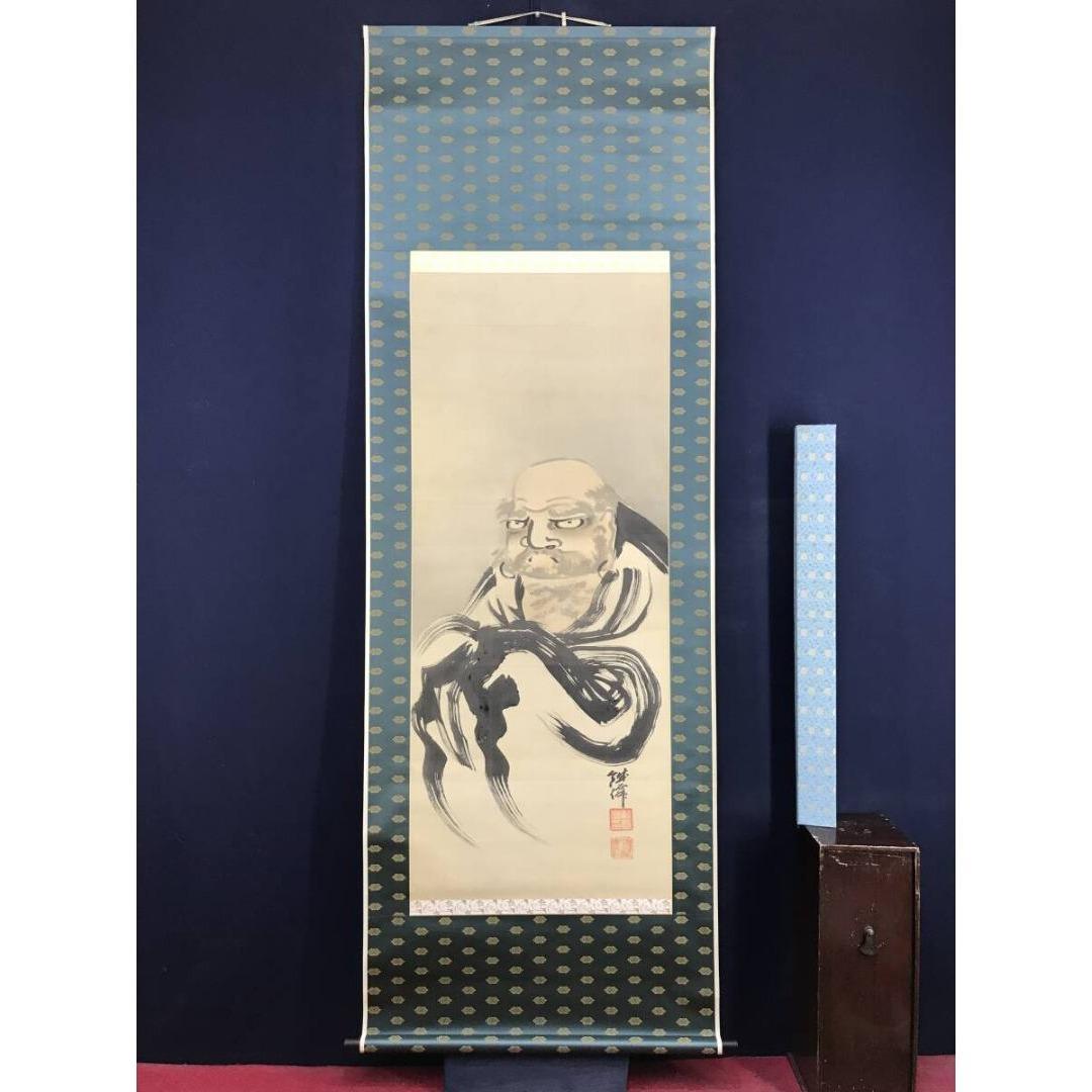 真作/新谷鐵僊/達磨図/ダルマ/人物図/掛軸☆宝船☆AK-631 - メルカリ