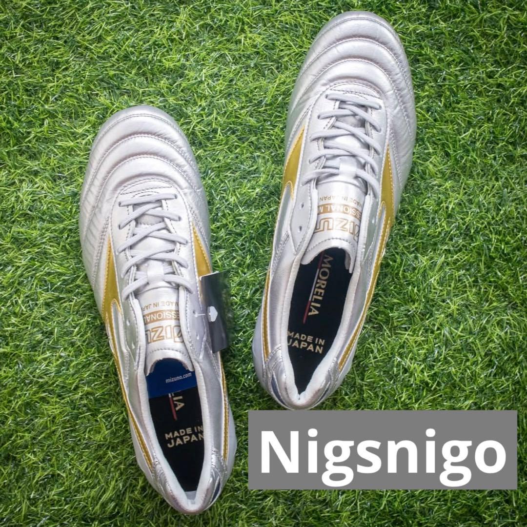 シューズ Mizuno Morelia DNA Japan 25.5cm