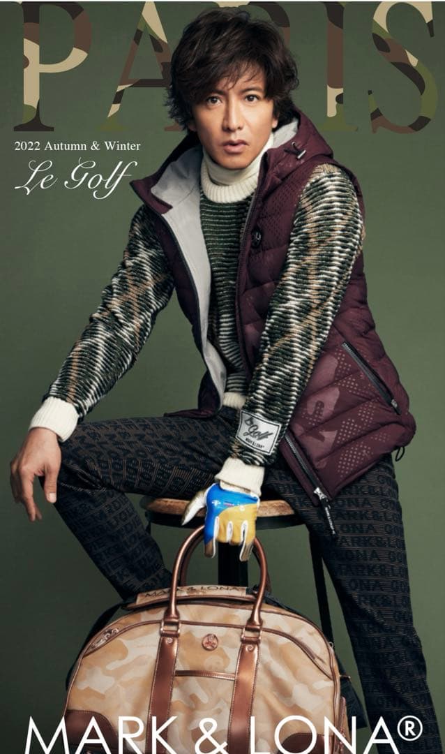 美品】マークアンドロナ ゴルフ ダウンベスト44 エンジ キムタク 木村