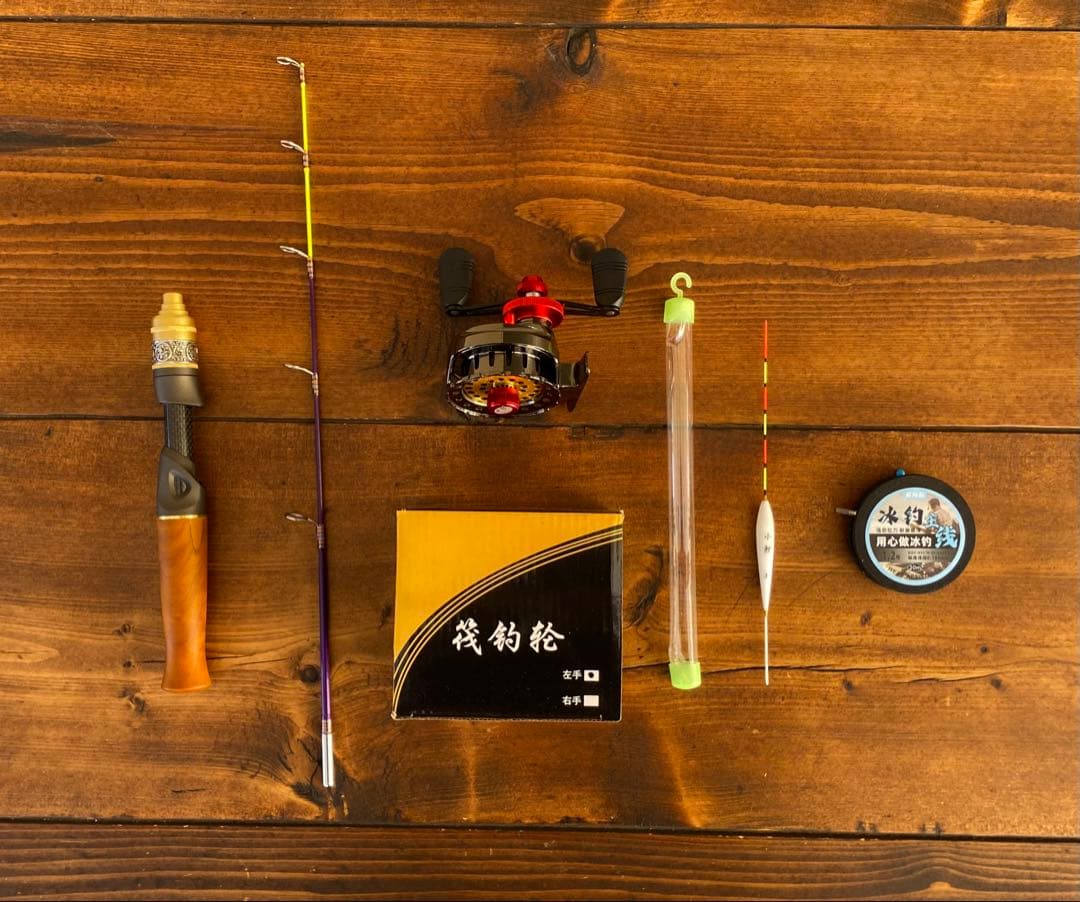 穴釣りセット アイスフィッシング 穴釣りロッド 天然木グリップ タイコ