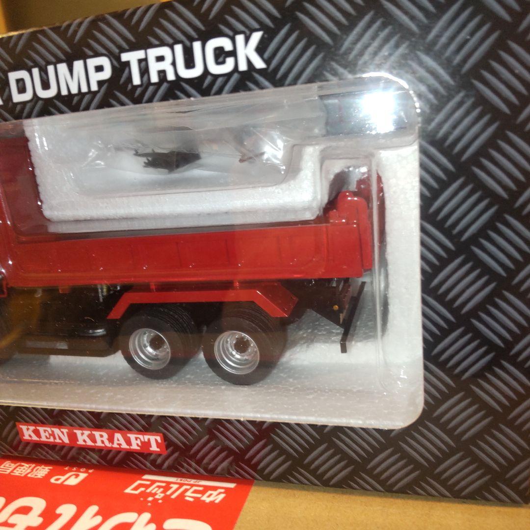 HINO PROFIA DUMP TRUCK KEN KRAFT