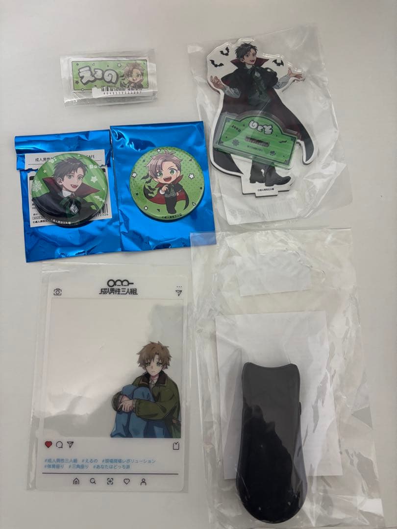 成人男性三人組 せいだん えるのまとめ売り ハロウィンカフェ コラボ