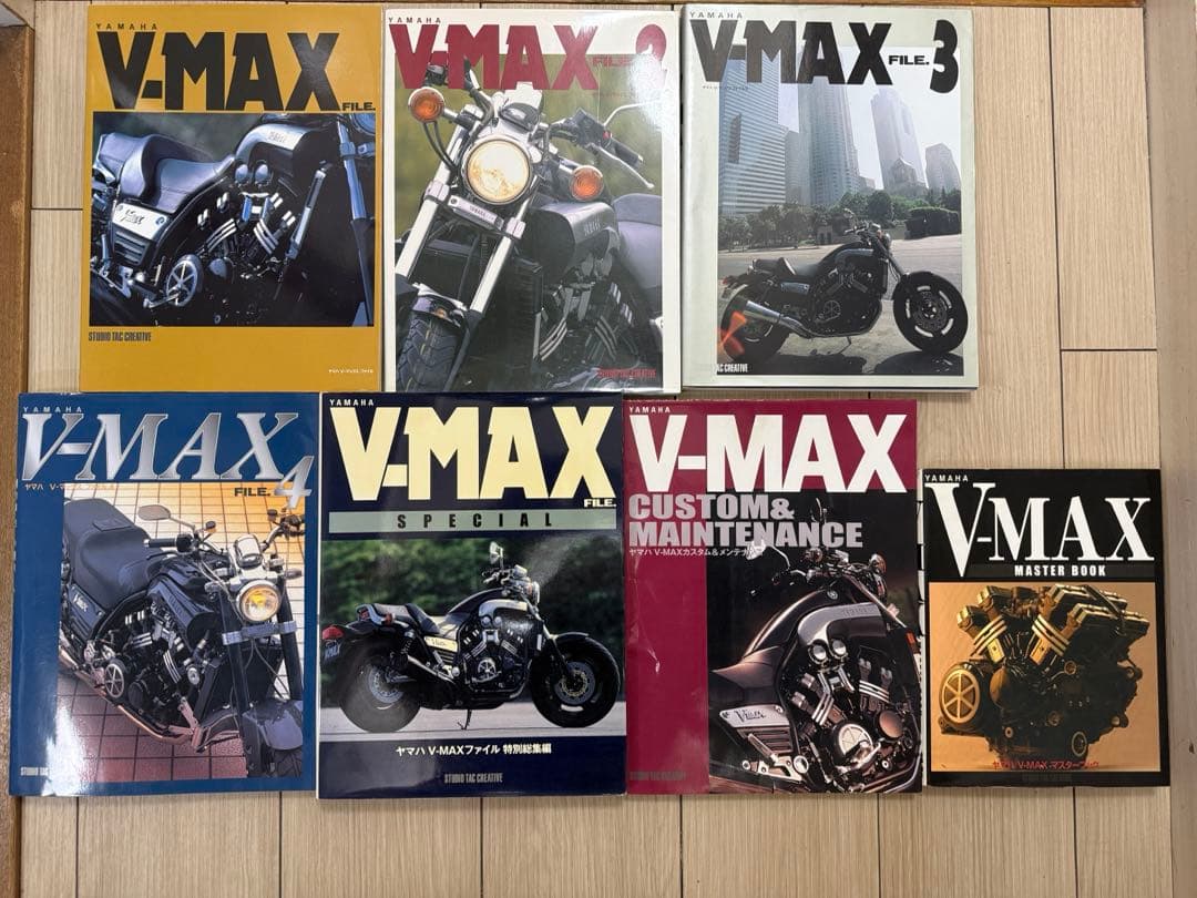 v-max マスターブック 他v-max関連本 セット - メルカリ