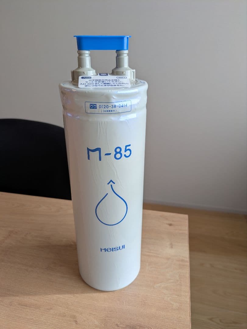 MEISUI M-85 浄水器カートリッジ メイスイ M-85 カートリッジ 浄水器 家庭用 : 厨房 キッチンプラス