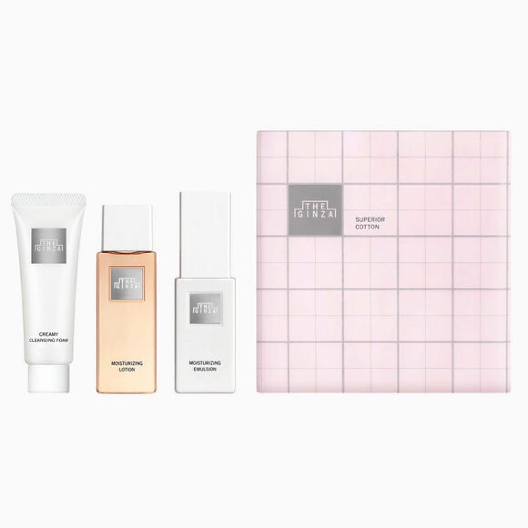 THE GINZA＊ANAファーストクラス アメニティ 2個セット - メルカリ