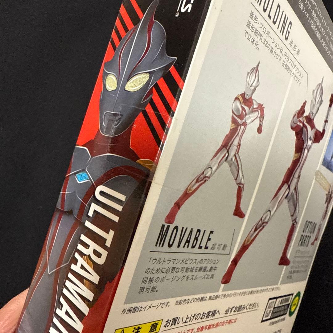 S.H.Figuarts ウルトラマンメビウス
