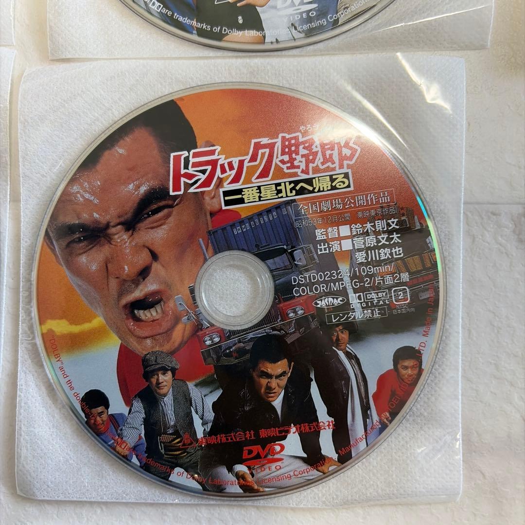 トラック野郎シリーズ DVD 10作品セット - 邦画・日本映画新 モデル