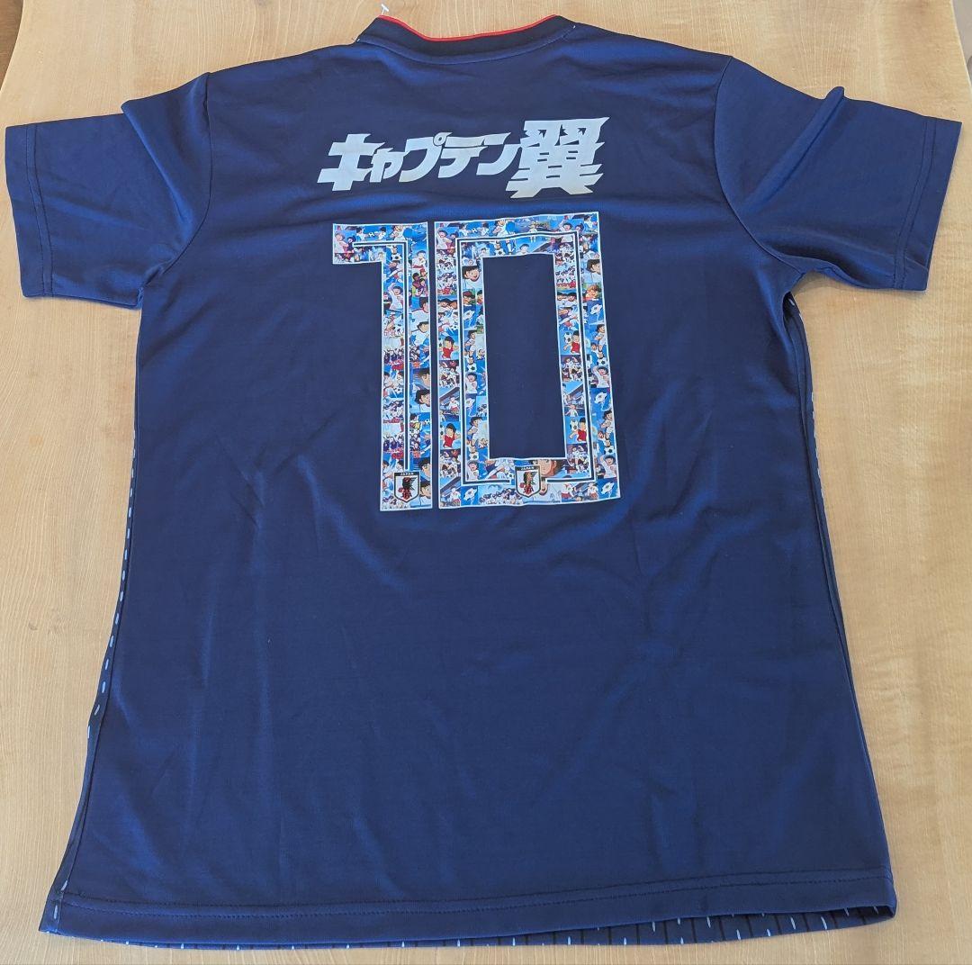 キャプテン翼日本代表ユニフォーム（Lサイズ）ユニフォーム、ズボン