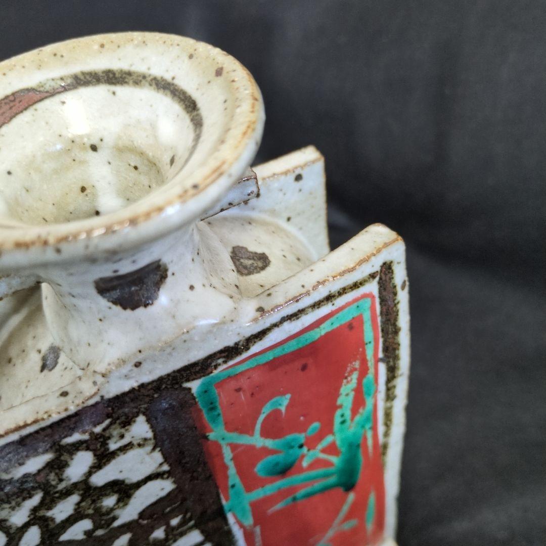 ☆希少 佐藤敏 京焼き 花瓶（箱あり） - メルカリ