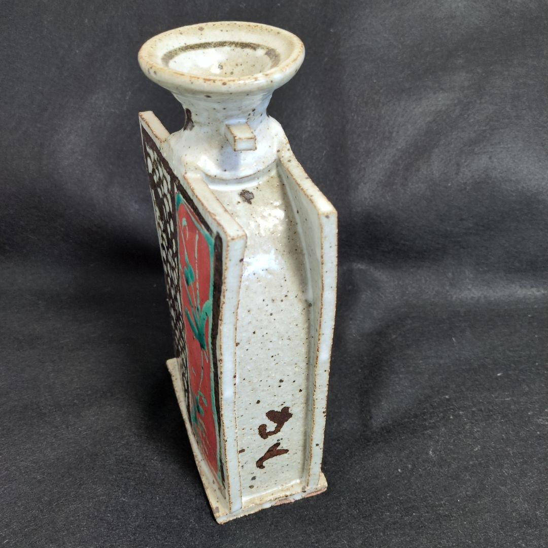 ☆希少 佐藤敏 京焼き 花瓶（箱あり） - メルカリ