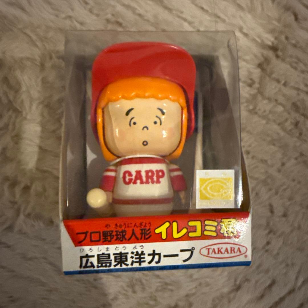 プロ野球人形 イレコミ君 3個セット - メルカリ