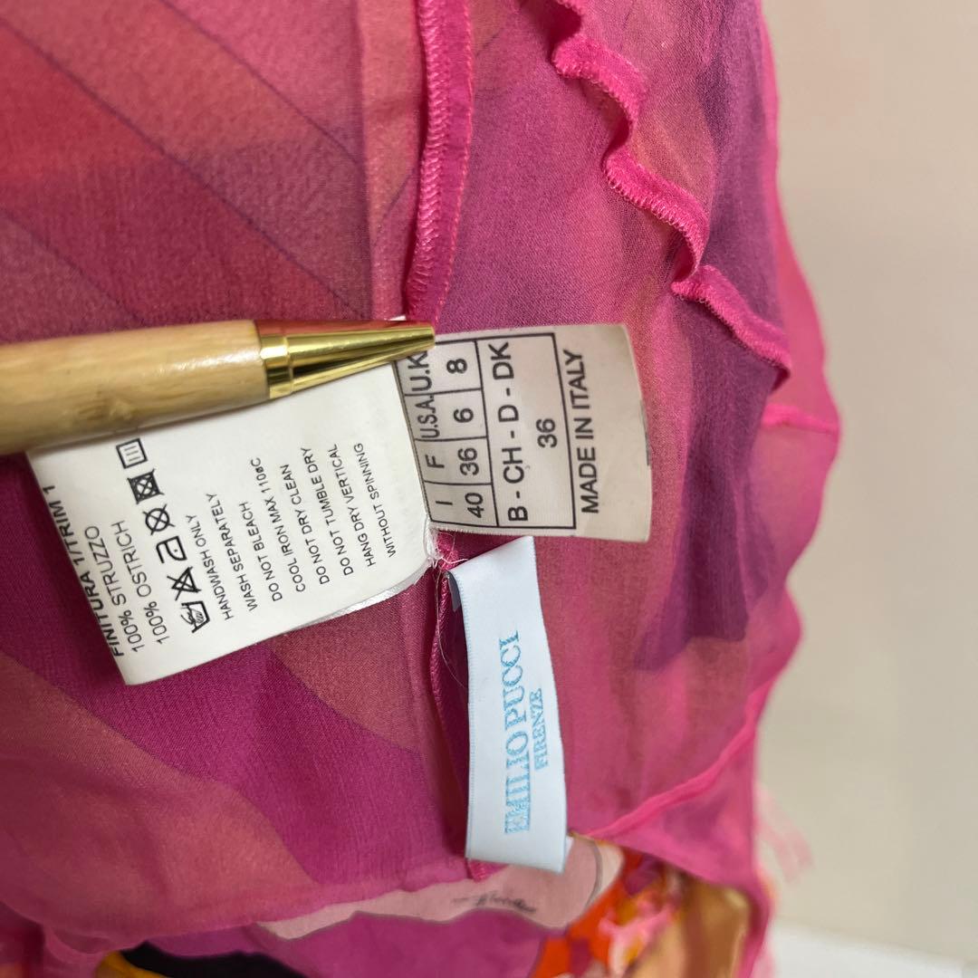 Emilio Pucci（エミリオ・プッチ）ノースリーブミニワンピー