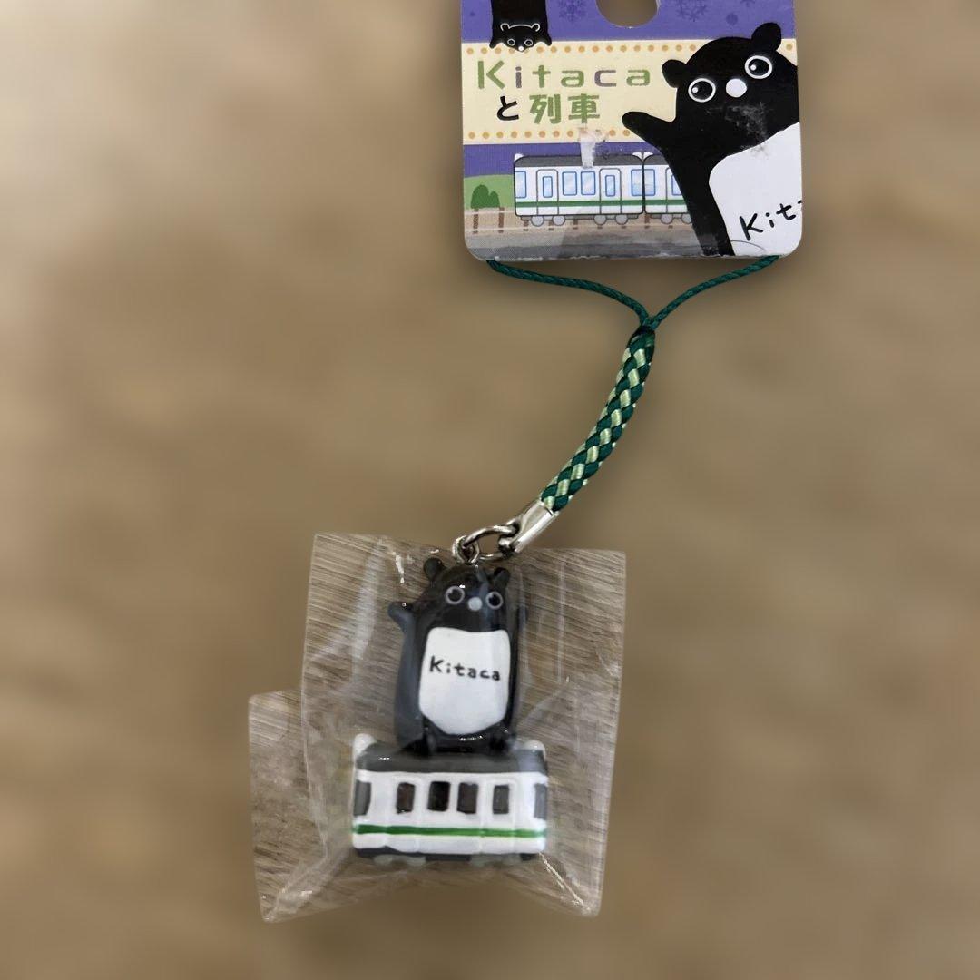 JR北海道 kitaca キタカ エゾモモンガ ストラップ② - メルカリ
