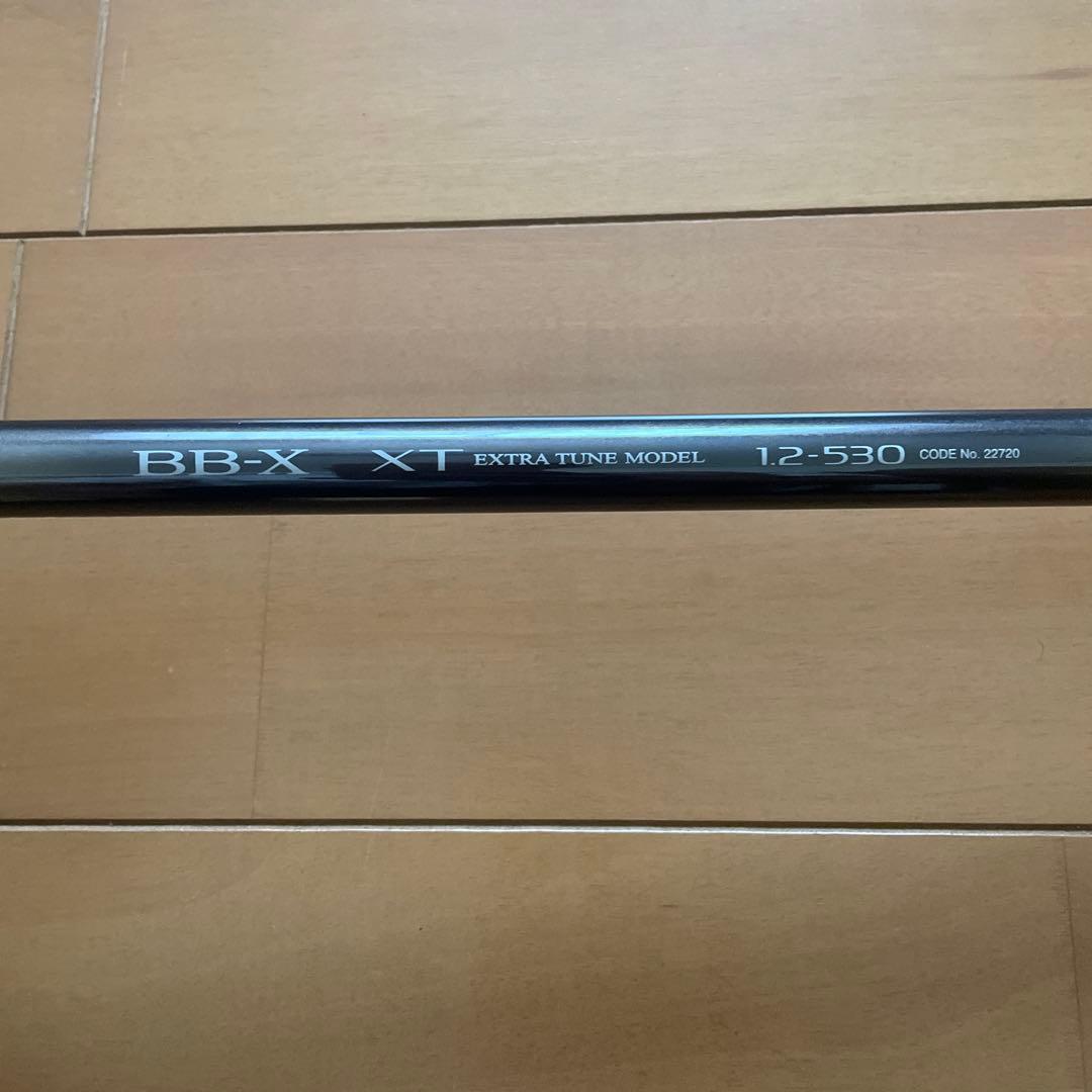 SHIMANO BB-X XT EXTRA TUNE MODEL 1.2-530｜BB-X XT EXTRA TUNE MODEL