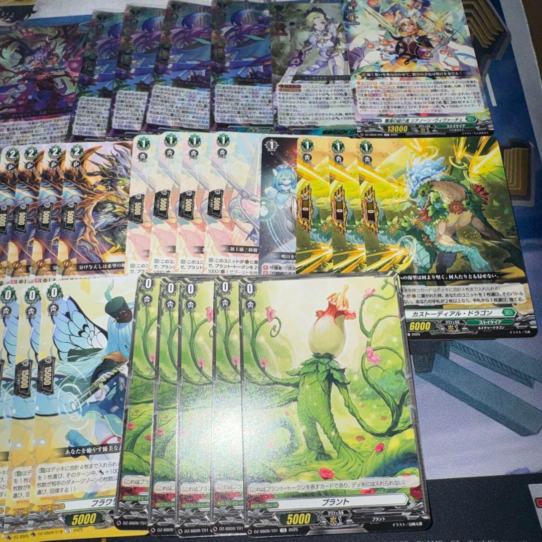 リアノーン マスクス デッキ ヴァンガード ストイケイア サンセリーテ