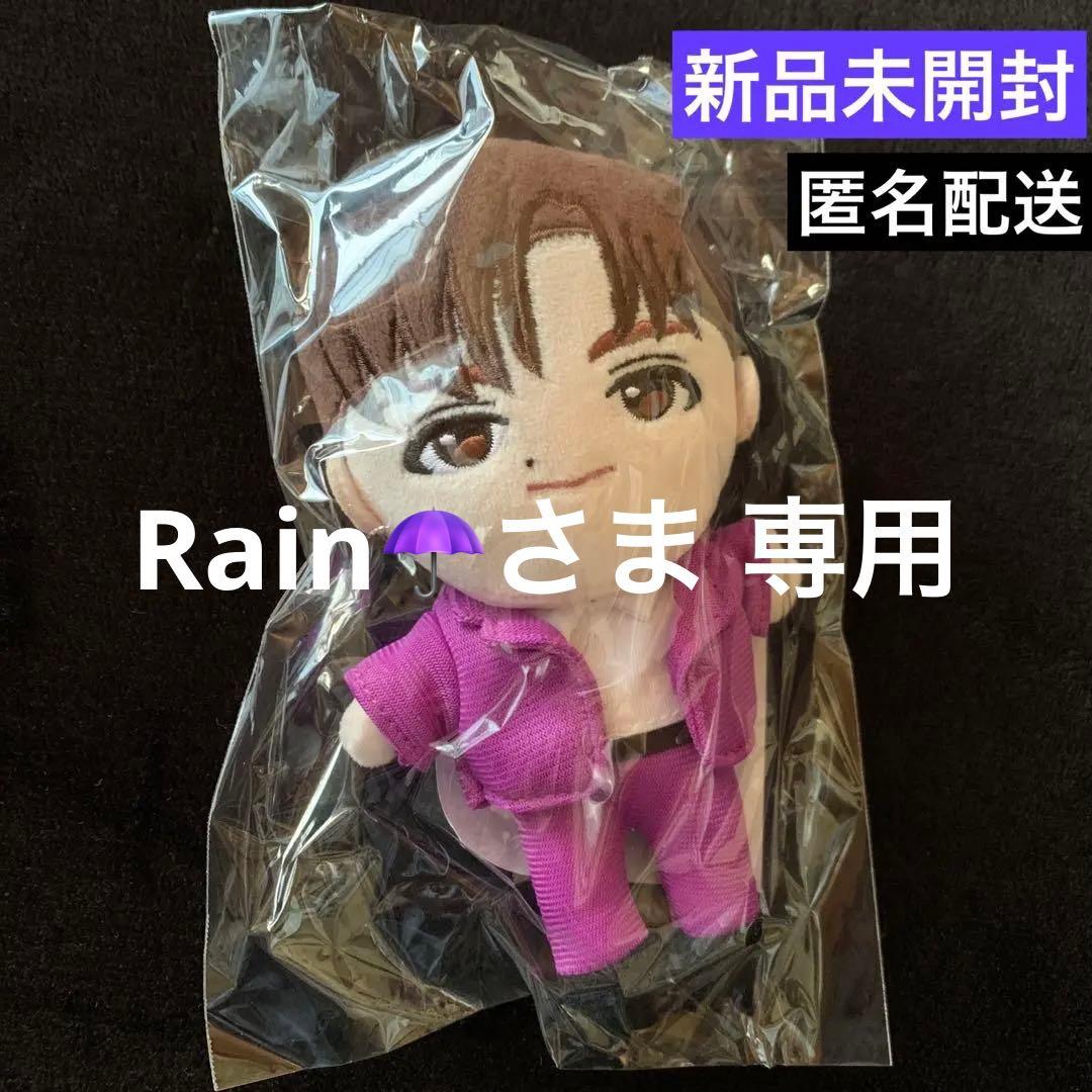 超特急 EVE マスコット ぬいぐるみ リョウガ ✨リョウガproduce✨ 【ティアラ with リョウガ】 手触りバツグンの