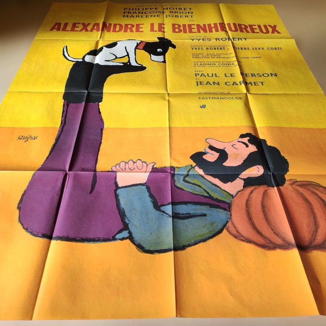 サヴィニャック画「ぐうたらバンザイ」本国フランス版メトロサイズ