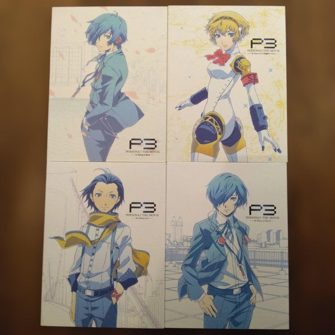 劇場版 ペルソナ３ THE MOVIE 前売り券付きCD#１～#４ ペルソナ3 劇場版前売り券主題歌CDセット チケット情報 ｜ 劇場版