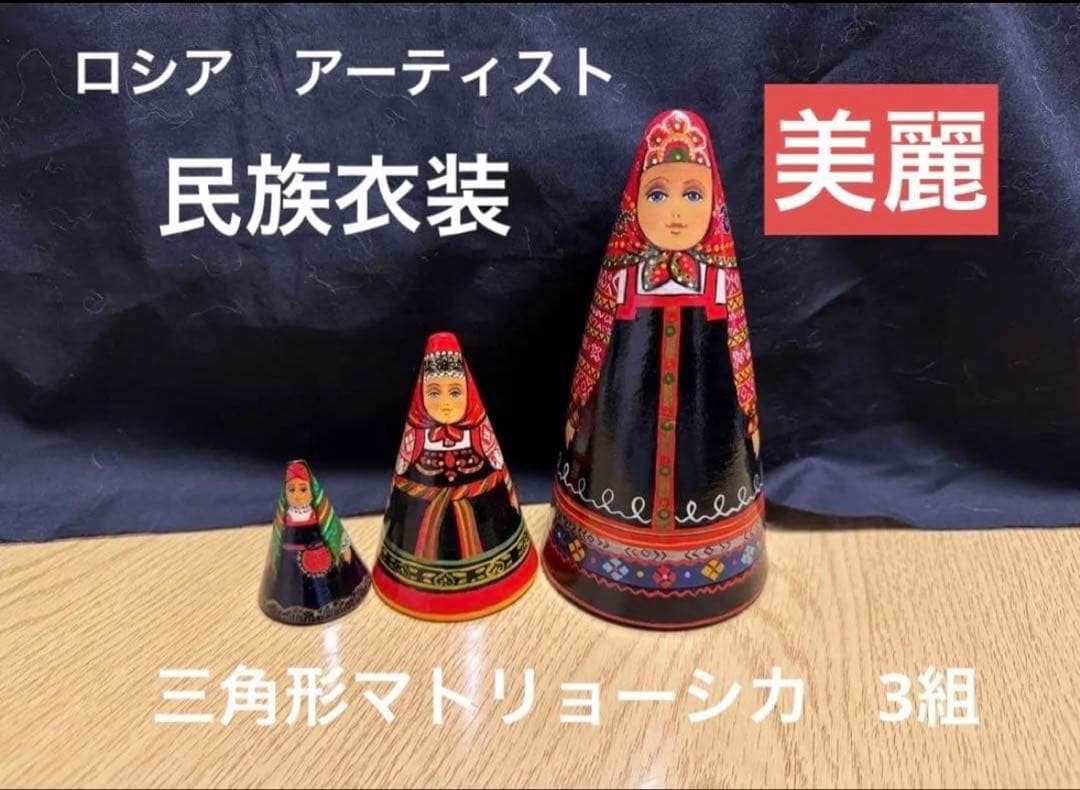 油絵 真作 服部 保 額縁付 ミモザ咲く