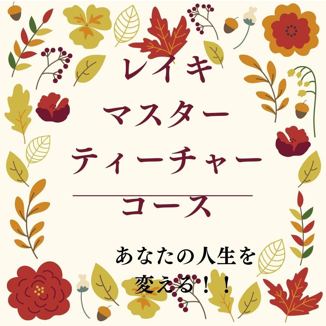 ☆