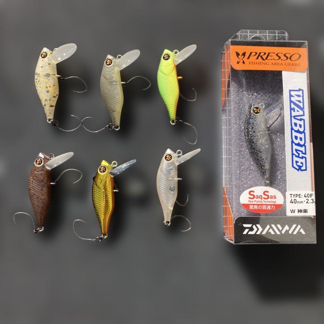 ハダジグ ホロホロ ハイブリッド200グラム 2本セット
