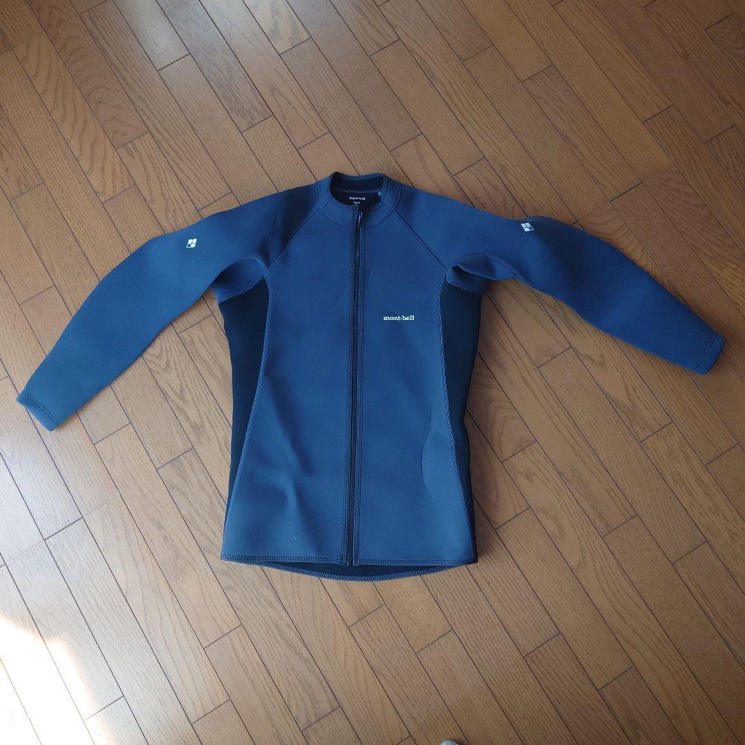 モンベル　クリマプレンフルジップロングスリーブ　XL クリマプレン パドリングフルジップ ロングスリーブ Men's｜モンベル