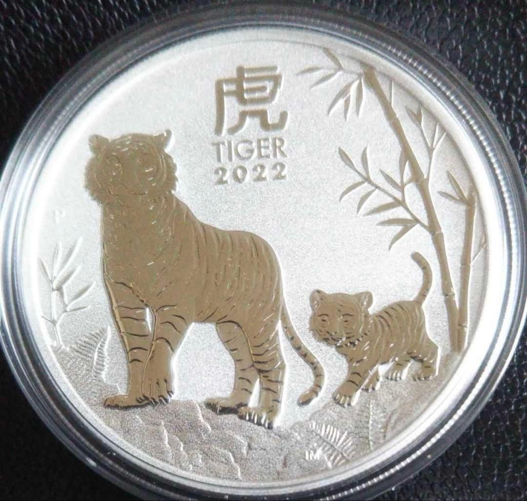 く*み様 2022 干支の虎 1オンス 1オンス銀貨 純銀 インターセプト&真空 楽天市場】【新品】干支寅銀貨 2022年 トラ 虎 エリザベス女王 1オンス