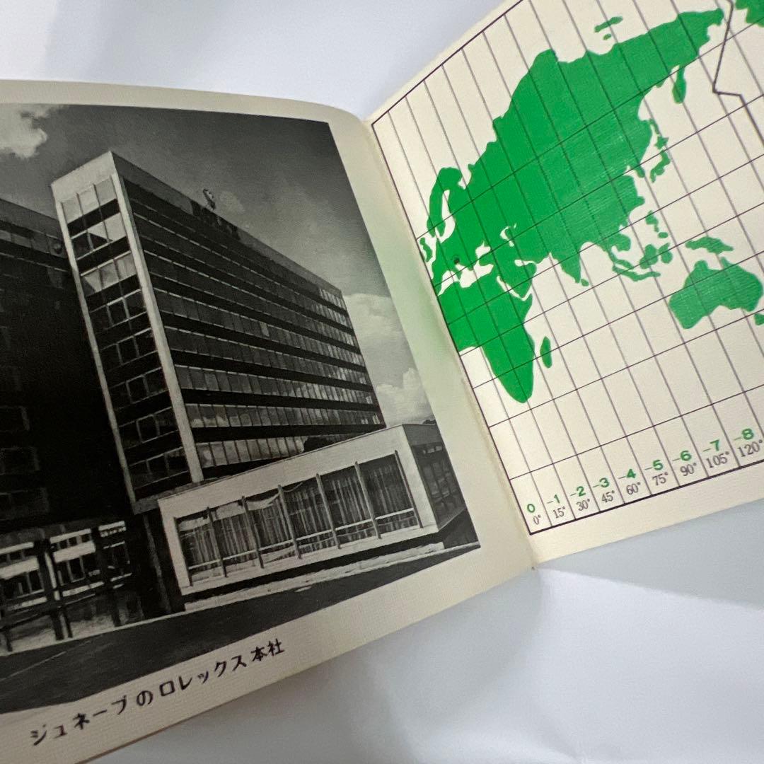 ROLEX ロレックス チェリーニ 空箱 レア A - メルカリ