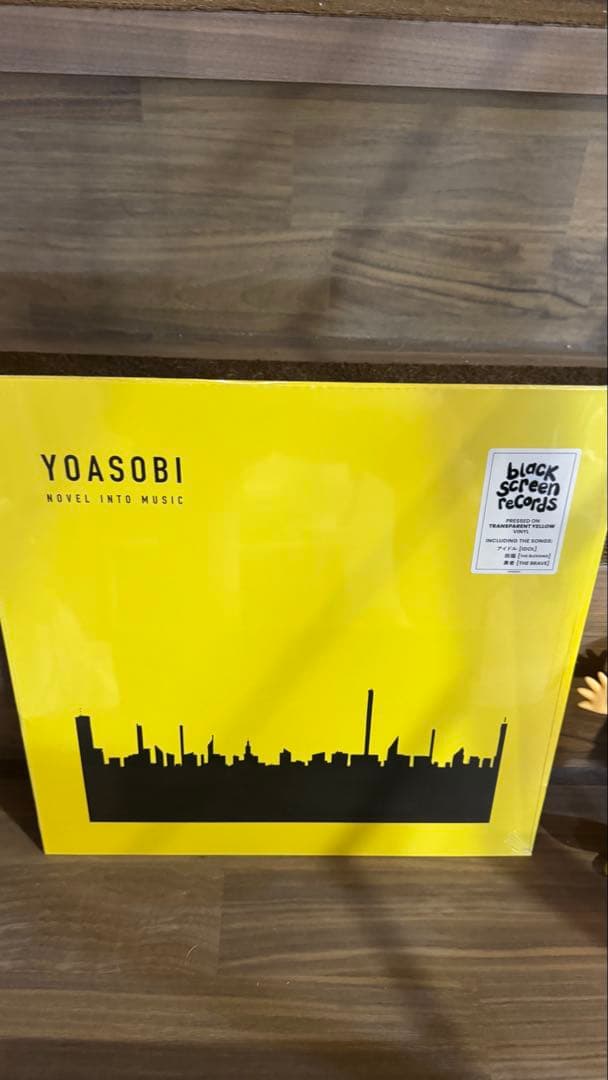 YOASOBI ドイツ輸入盤 アナログレコード LP 3枚組