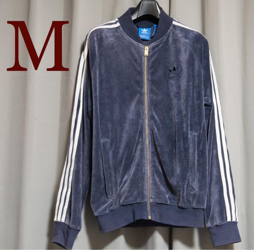 アディダス　オリジナルス　ベロア　ネイビー　トラックジャケット ベロア トラックジャケット テックインディゴ｜アパレル,ジャージ