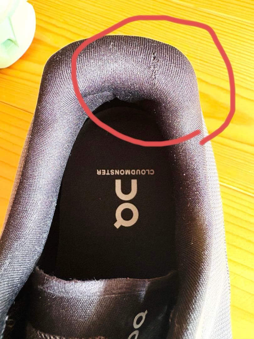 オン　クラウドモンスター2 26.5cm