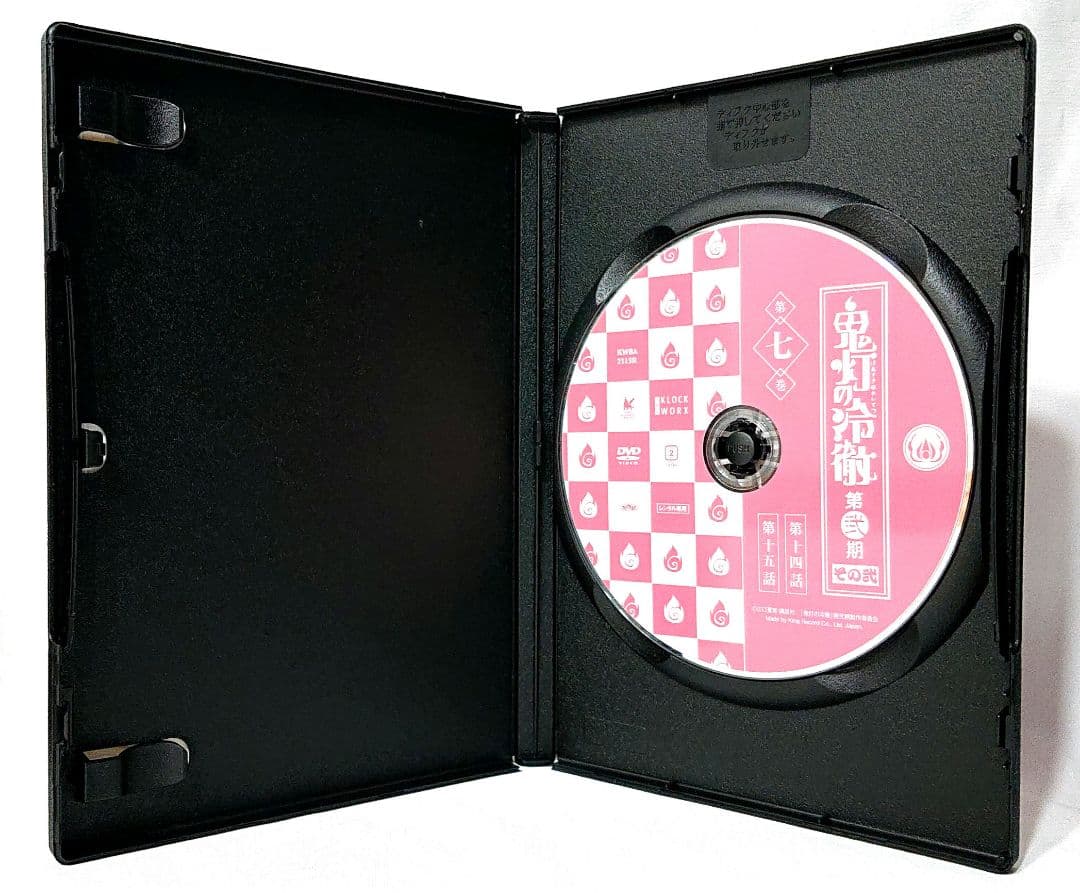 鬼灯の冷徹【1期+2期】DVD 全18巻セット 鬼灯の冷徹