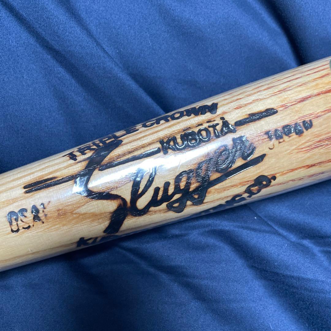 た*い様 超希少品・レア‼️日本製 ・久保田スラッガー・Slugger 圧縮