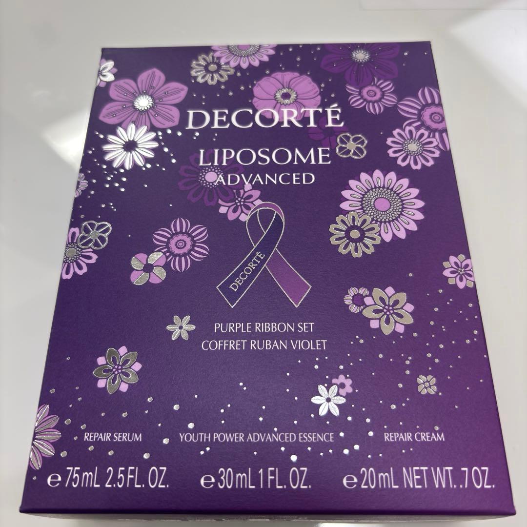 DECORTÉ LIPOSOME ADVANCED パープルリボンセット2025 - メルカリ