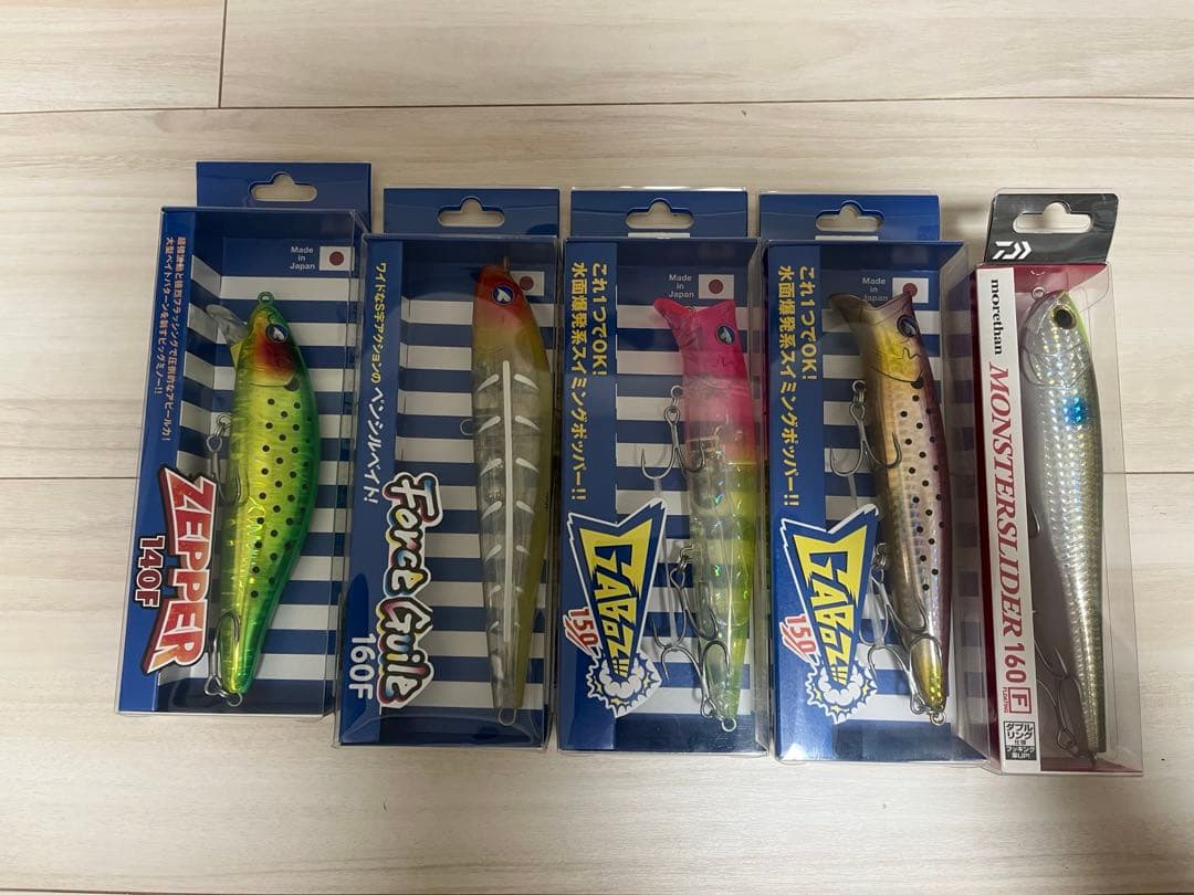 シーバス人気ルアー特別セット ブローウィン140j ガボッツ150等 - メルカリ