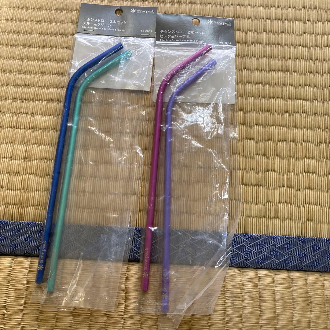 スノーピーク　ストローセット Amazon.co.jp: Snow Peak(スノーピーク) チタンストロー 2本セット