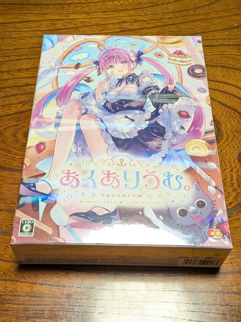 [新品未開封] あくありうむ。for Windows 完全生産限定版