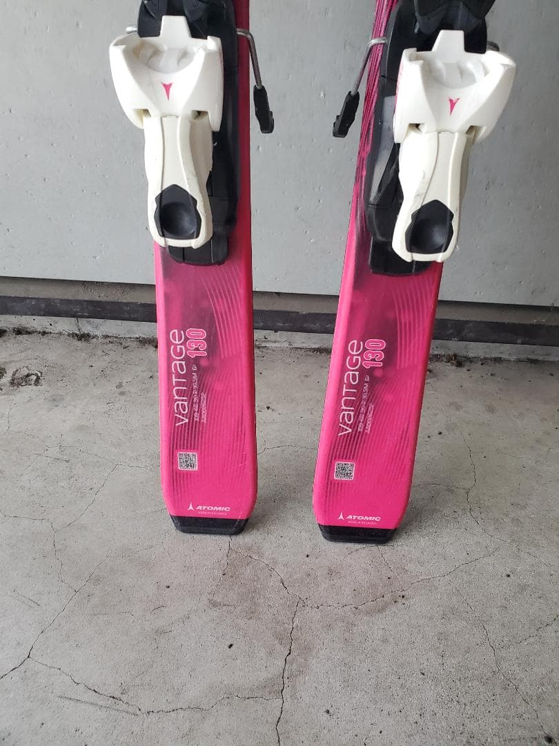 Atomic vantage 130 jnr ski/binding set