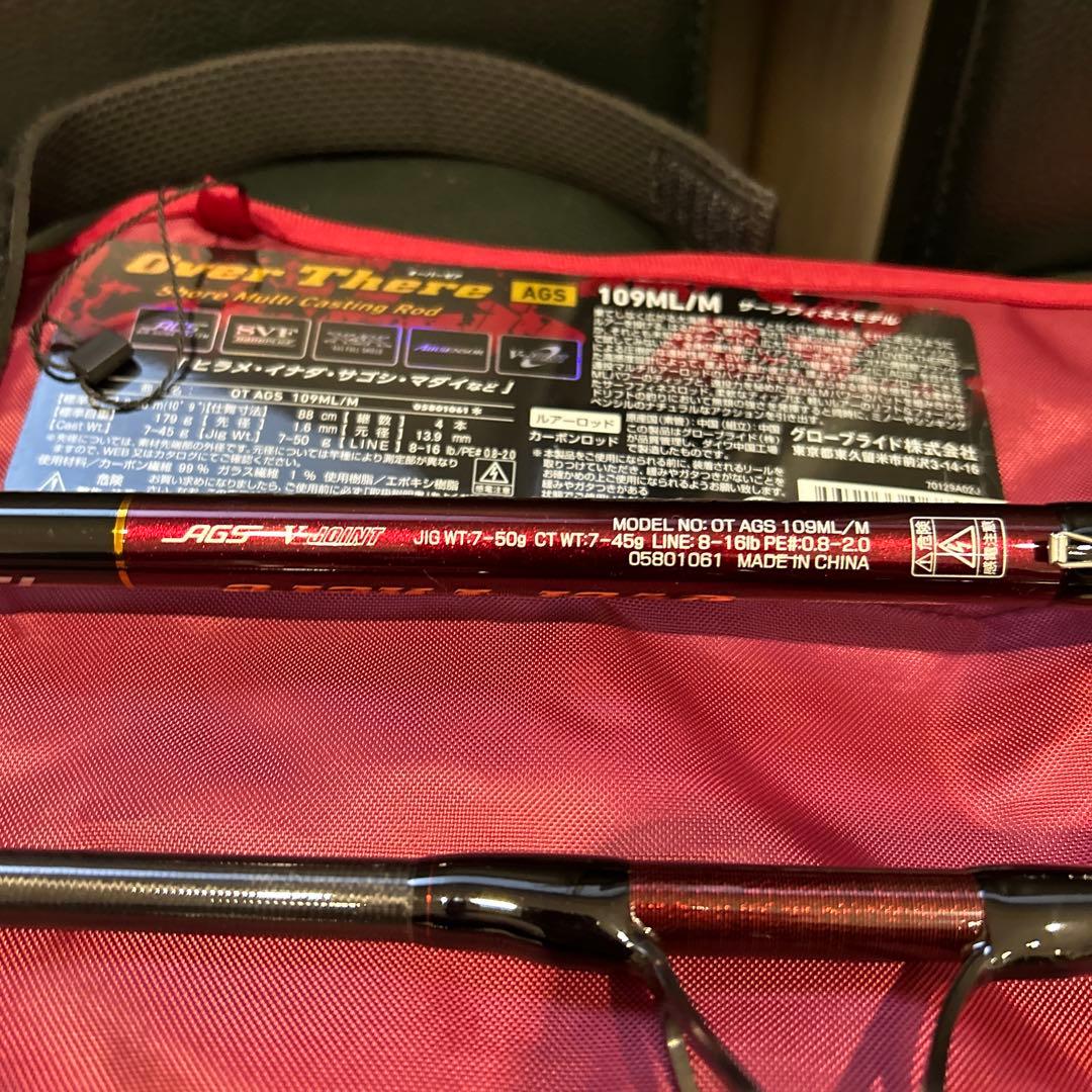 ダイワ 21オーバーゼア AGS 109ML/M（スピニング・4ピース） - メルカリ