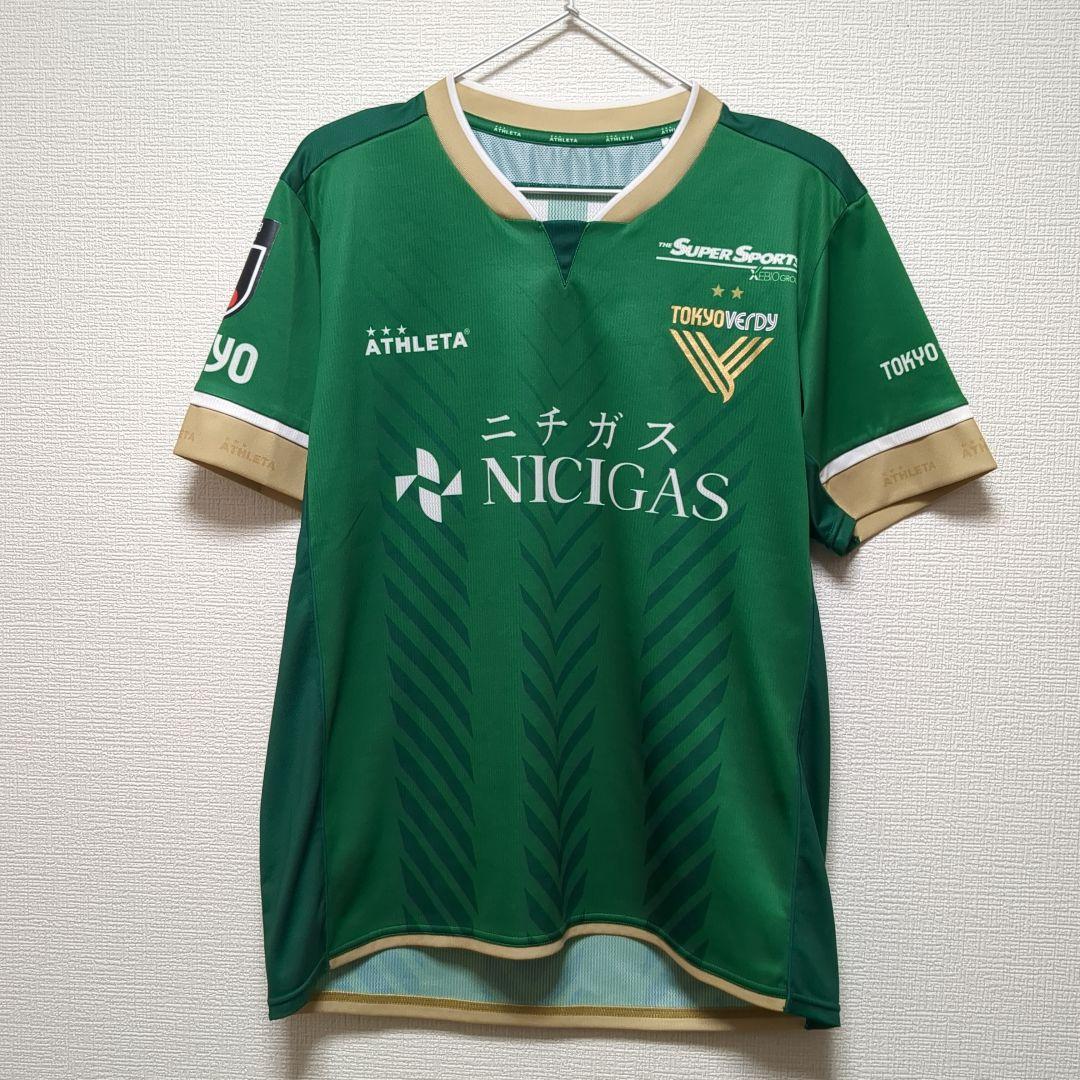 東京ヴェルディ 2024年 レプリカユニフォーム #7 森田晃樹 - yellows