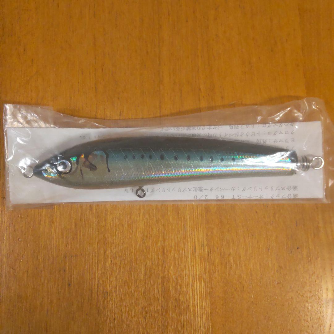 ④ CAVY Fishing Stickbait シンキング100g