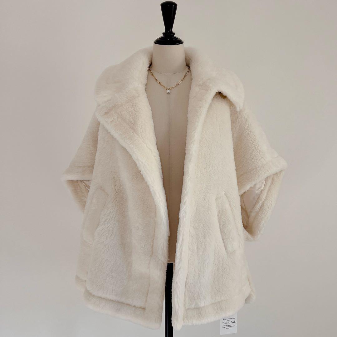 新品未使用 ベアポンチョ アルパカ素材 テディ ケープ ホワイト Max Mara（マックスマーラ） ケープ コート テベ テディベア ケープ
