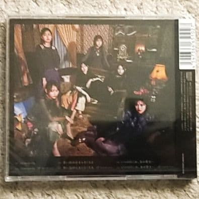 CD『Monopoly』乃木坂46〈通常盤〉遠藤さくら＆賀喜遥香Wセンター曲